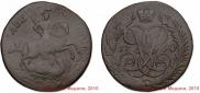 2 kopecks 1760 year