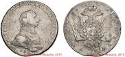 1 rouble 1762 year