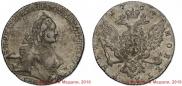 1 rouble 1764 year