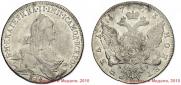 1 rouble 1773 year