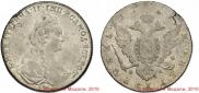 1 rouble 1777 year