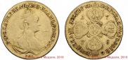 10 roubles 1778 year