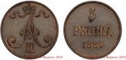 5 pennia 1889 year