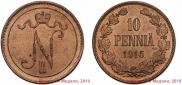 10 pennia 1915 year