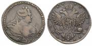 1 рубль 1737 года