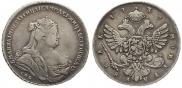 1 рубль 1738 года