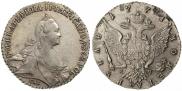 1 rouble 1771 year