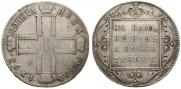 1 рубль 1798 года