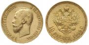 10 roubles 1909 year