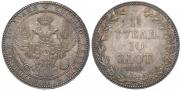 1,5 roubles - 10 złotych 1835 year