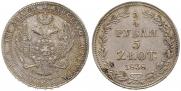 3/4 roubles - 5 złotych 1838 year