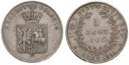 5 złotych 1831 year
