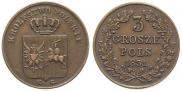 3 гроша 1831 года