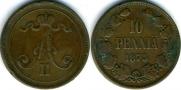 10 pennia 1875 year