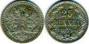 25 пенни 1871 года