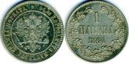 1 markka 1864 year