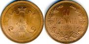 10 pennia 1890 year