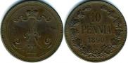 10 pennia 1890 year