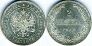 2 markkaa 1906 year