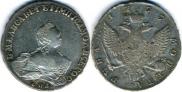 1 rouble 1755 year