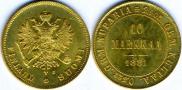 10 markkaa 1881 year