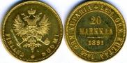 20 markkaa 1891 year