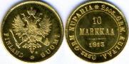 10 марок 1913 года