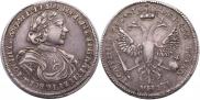Poltina 1719 year