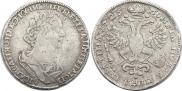 Poltina 1725 year
