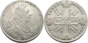 1 rouble 1729 year