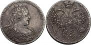1 rouble 1730 year
