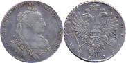 1 рубль 1734 года