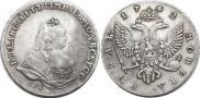 1 rouble 1742 year