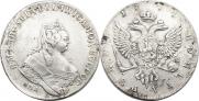 1 rouble 1744 year