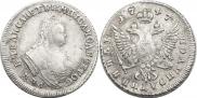 Polupoltinnik 1747 year
