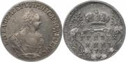 Grivennik 1747 year