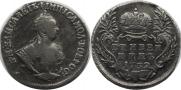 Grivennik 1752 year