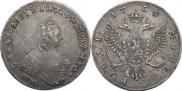 1 rouble 1754 year