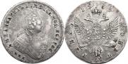 1 рубль 1754 года