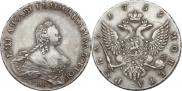 1 рубль 1755 года