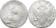 1 rouble 1755 year