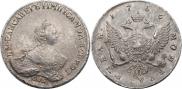 1 rouble 1756 year
