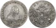 1 rouble 1757 year
