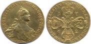 10 рублей 1762 года