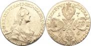 10 roubles 1766 year