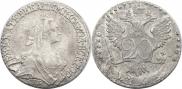 20 копеек 1769 года