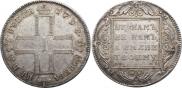 1 рубль 1798 года