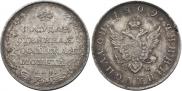 Polupoltinnik 1809 year