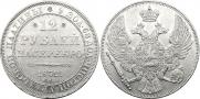 12 рублей 1832 года