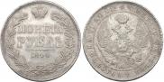 1 rouble 1844 year
